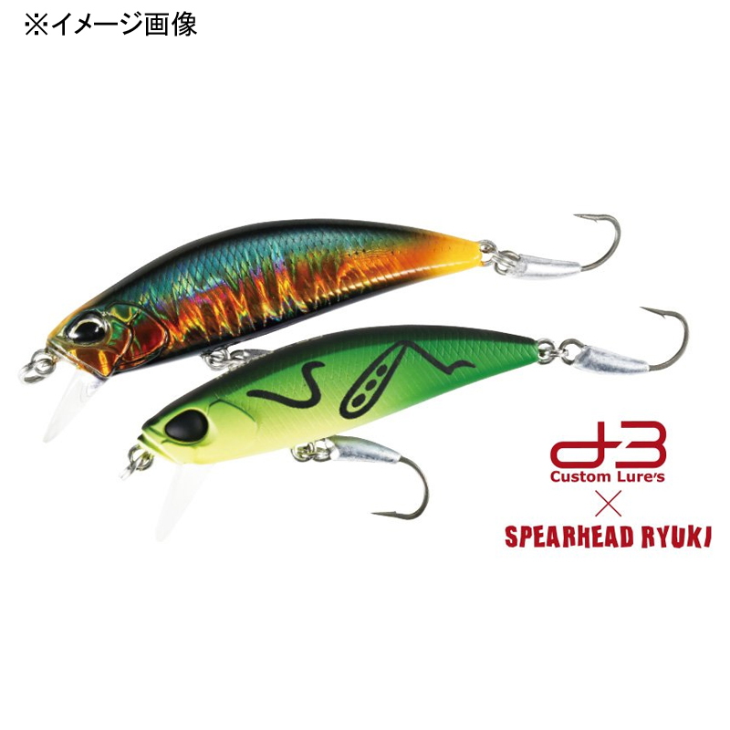 Duo × D3 Spearhead Ryuki 45S — фото 2