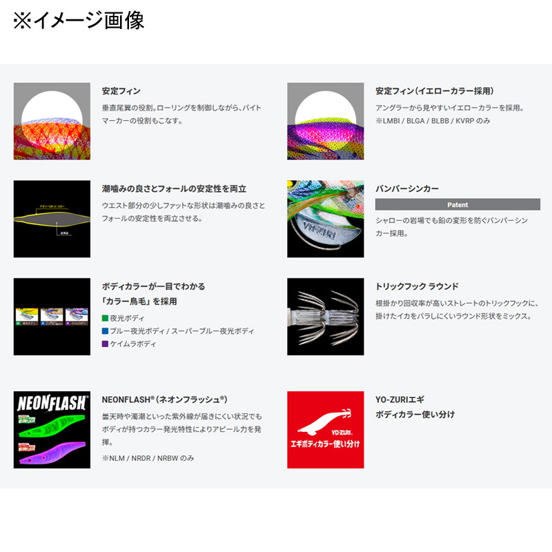 Aori Q LC Slow — фото 4