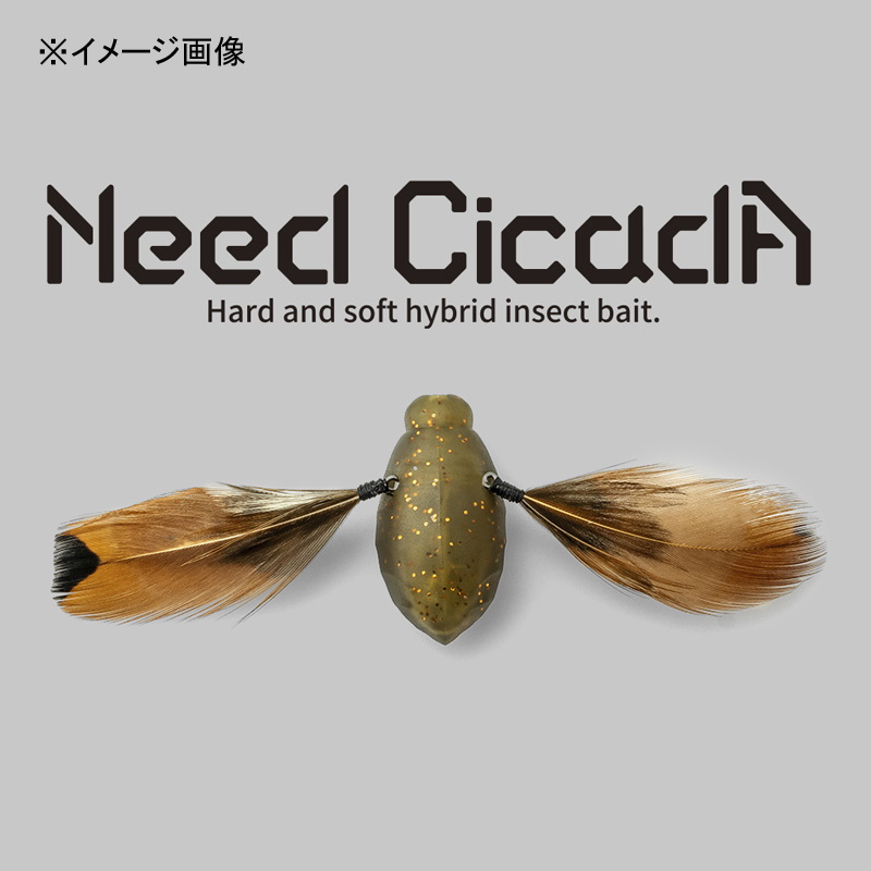 Need Cicada — фото 4