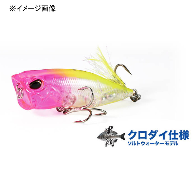 Realis Popper Chinook — фото 2