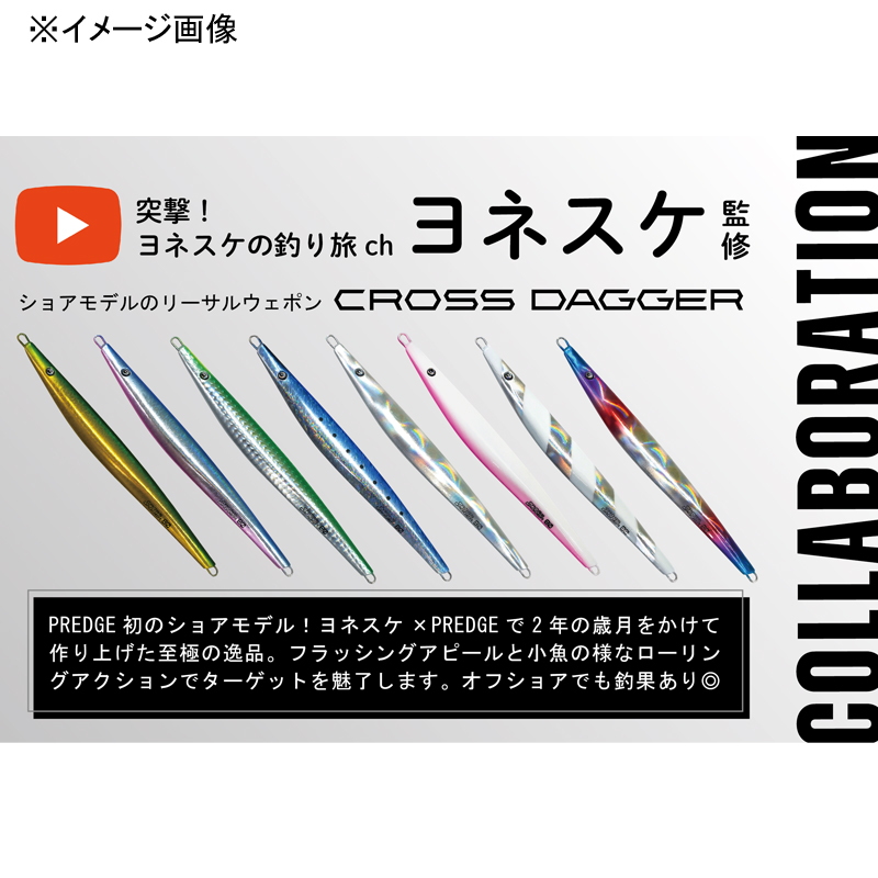 Cross Dagger — фото 3