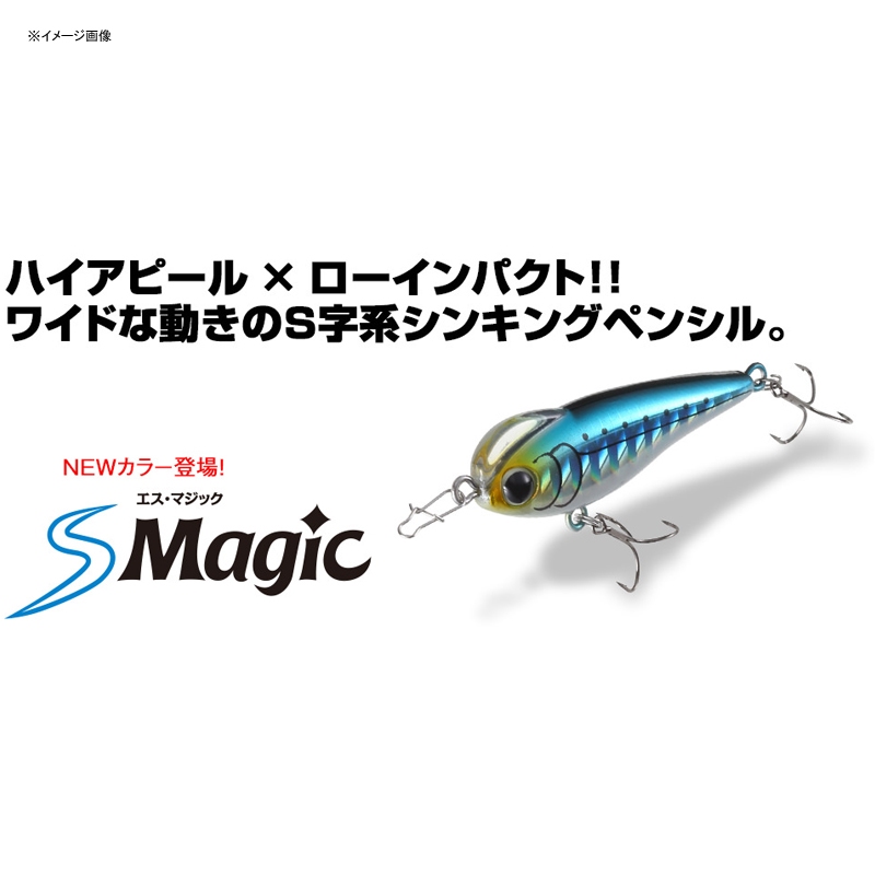 S-Magic — фото 2