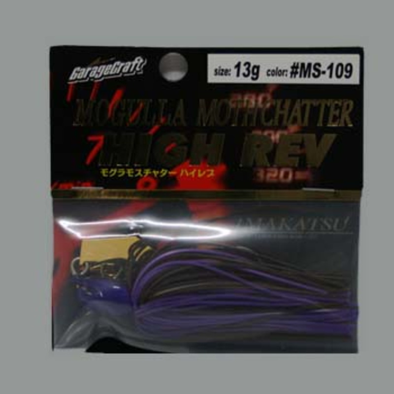 Mogura Mos Chatter High Eleven Eco-Compatible Product — фото 2