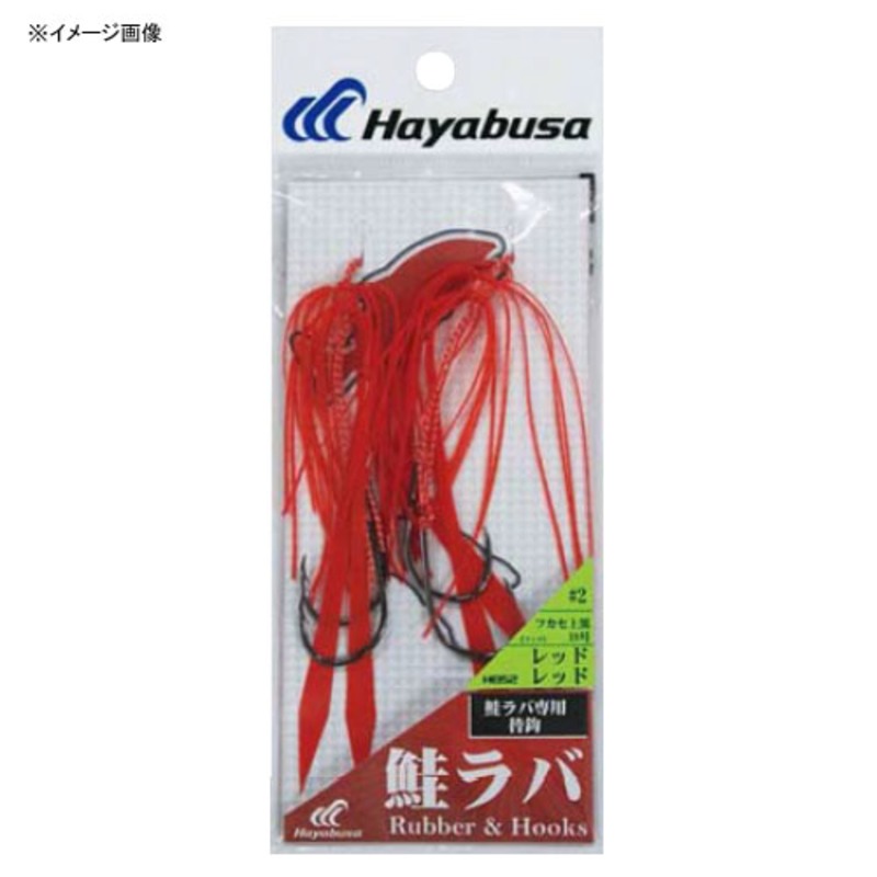 Sake Rubber Rubber & Hook Set — фото 2