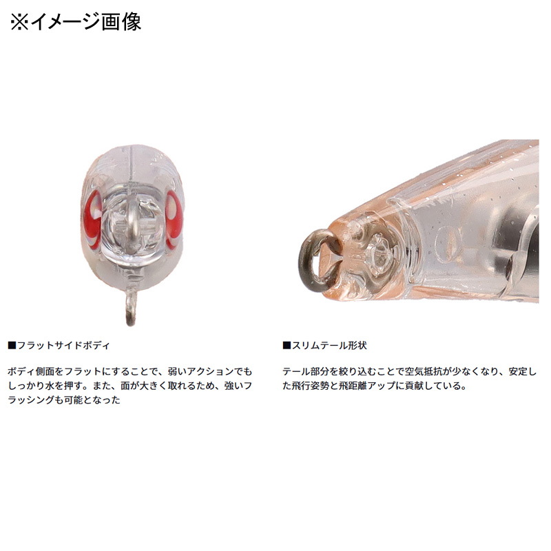 Gekkabijin Tsuyukaze Laser Impact SS — фото 2