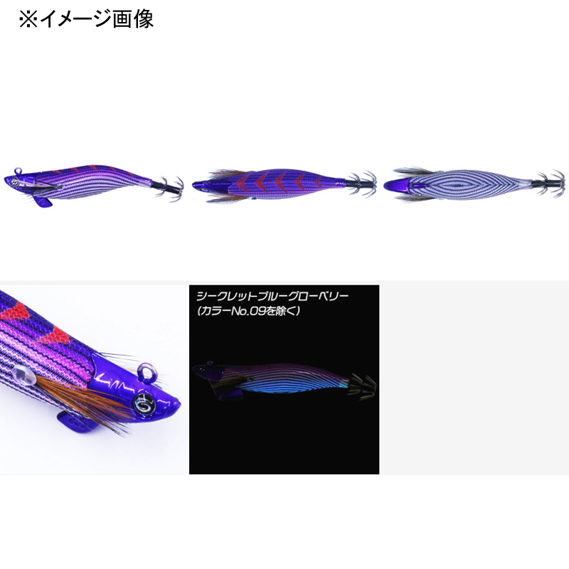 Tip Runner Chibi — фото 3