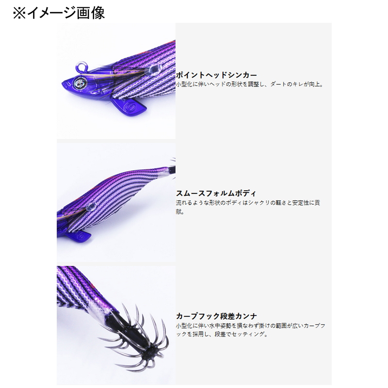 Tip Runner Chibi — фото 2