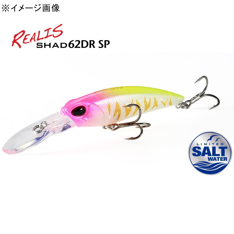 Realis Shad 62DR SP SW — фото 2