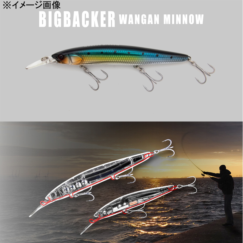 Big Backer Bayside Minnow 98S-LB — фото 2