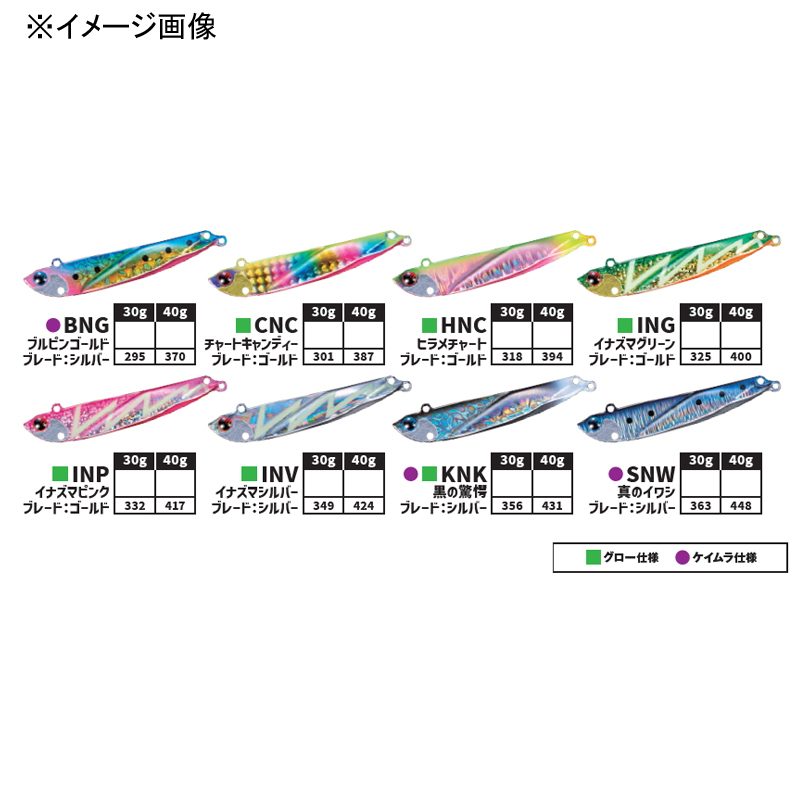 Tobisugi Daniel Blade Strengthened Hook Spec — фото 3