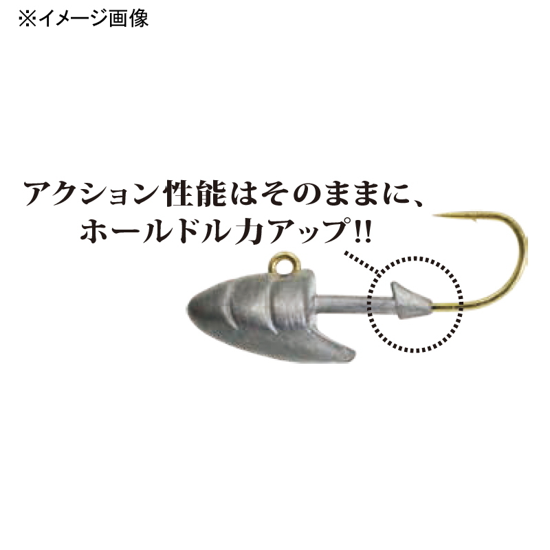Umi Taro Hane Ebi Head Gold Hook (Value 3-Piece Set) — фото 4