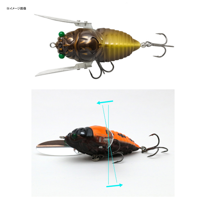 Cicada Jumbo Dead Slow — фото 2