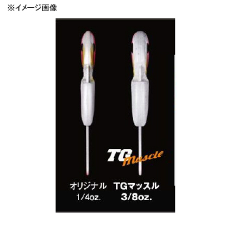 Little Max TG Muscle — фото 2