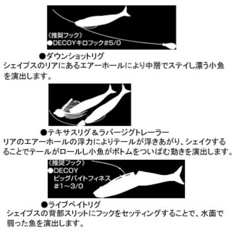 Ayu Ja JOINTED CLAW SHAPE-S — фото 3