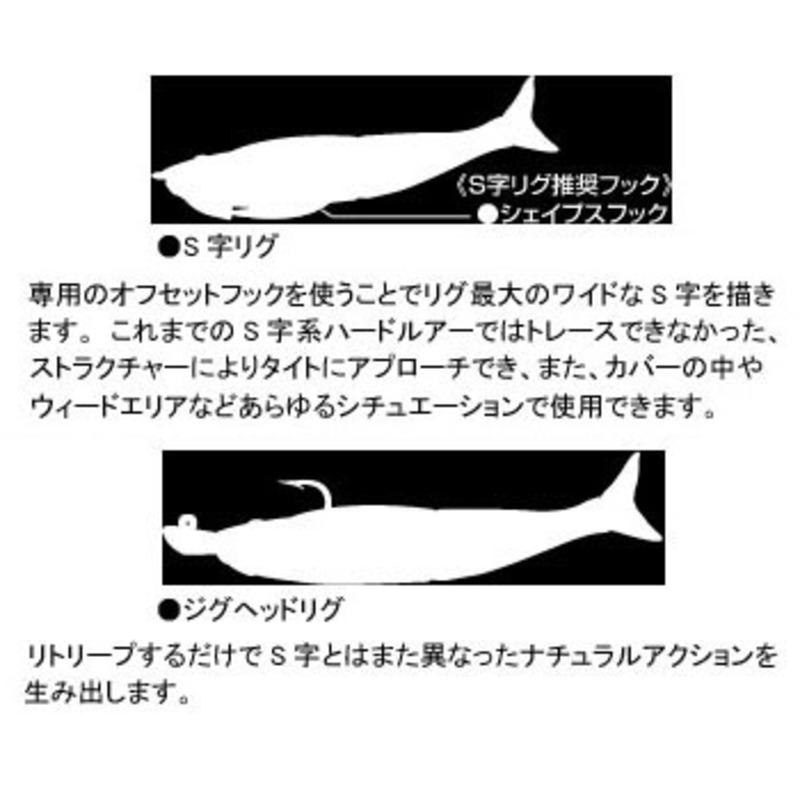 Ayu Ja JOINTED CLAW SHAPE-S — фото 2