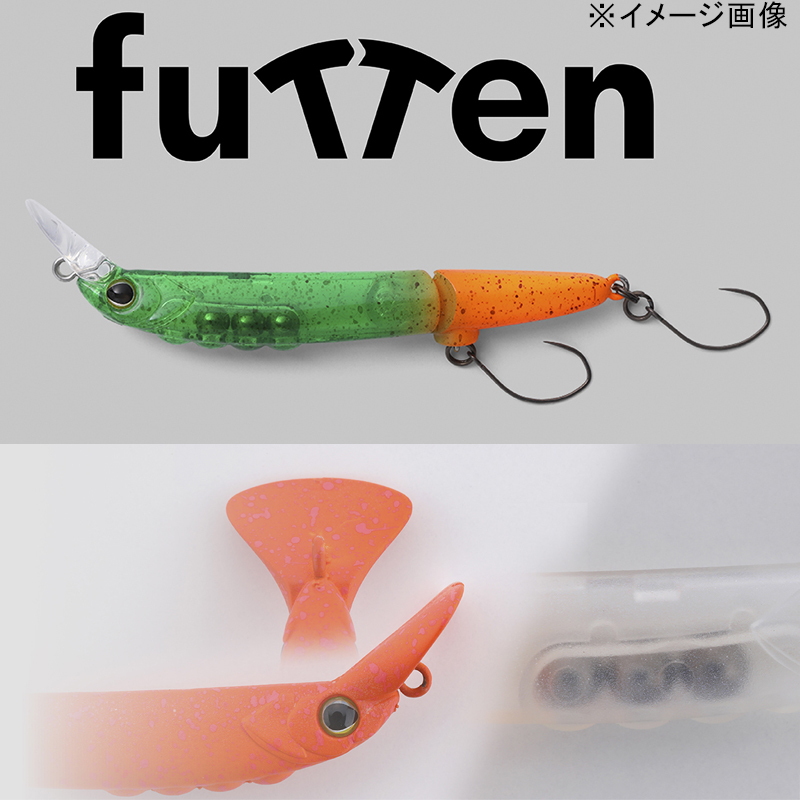 Futten FS 60mm — фото 3