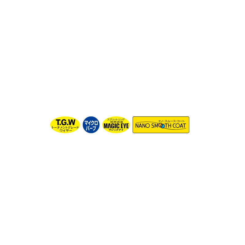 Lagze AVENGE CRANK 100 — фото 3
