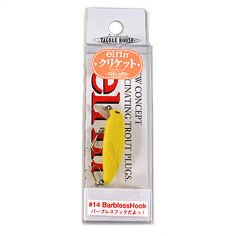 elfin Cricket — фото 2