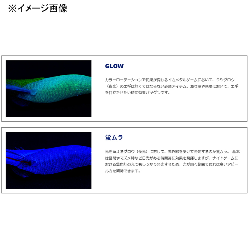 Egiリー Flash Max Dropper Special — фото 3