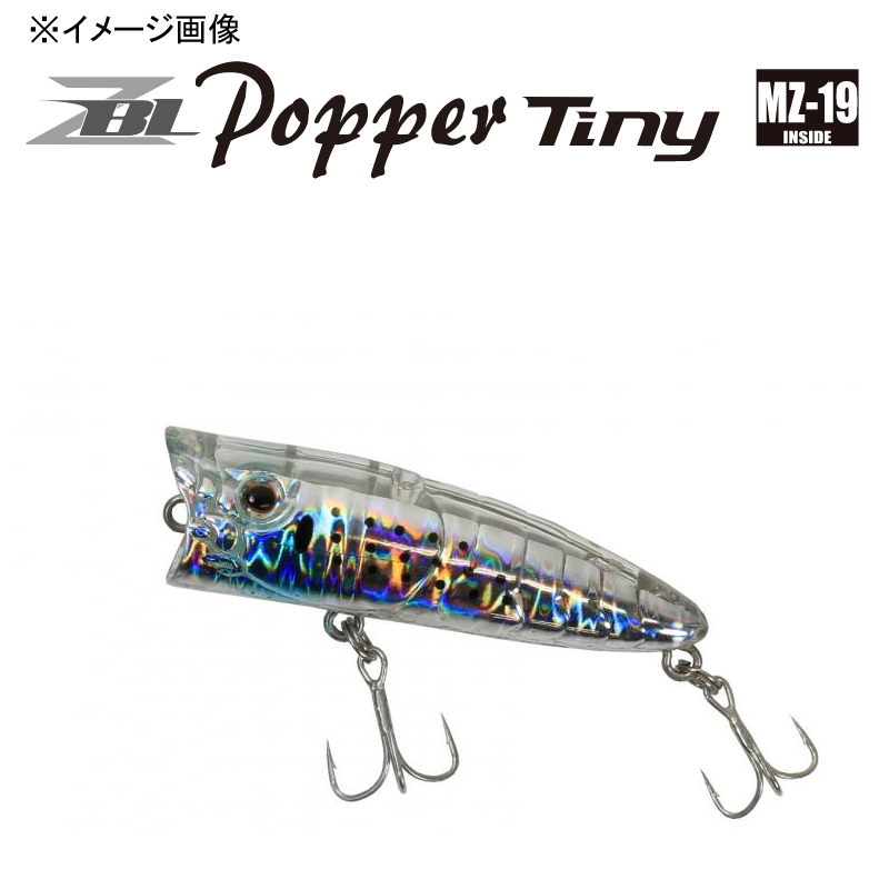 ZBL Popper Tiny — фото 2