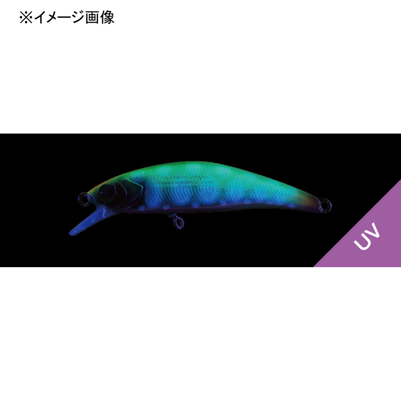 Tricolor Ryushin 53HW — фото 2