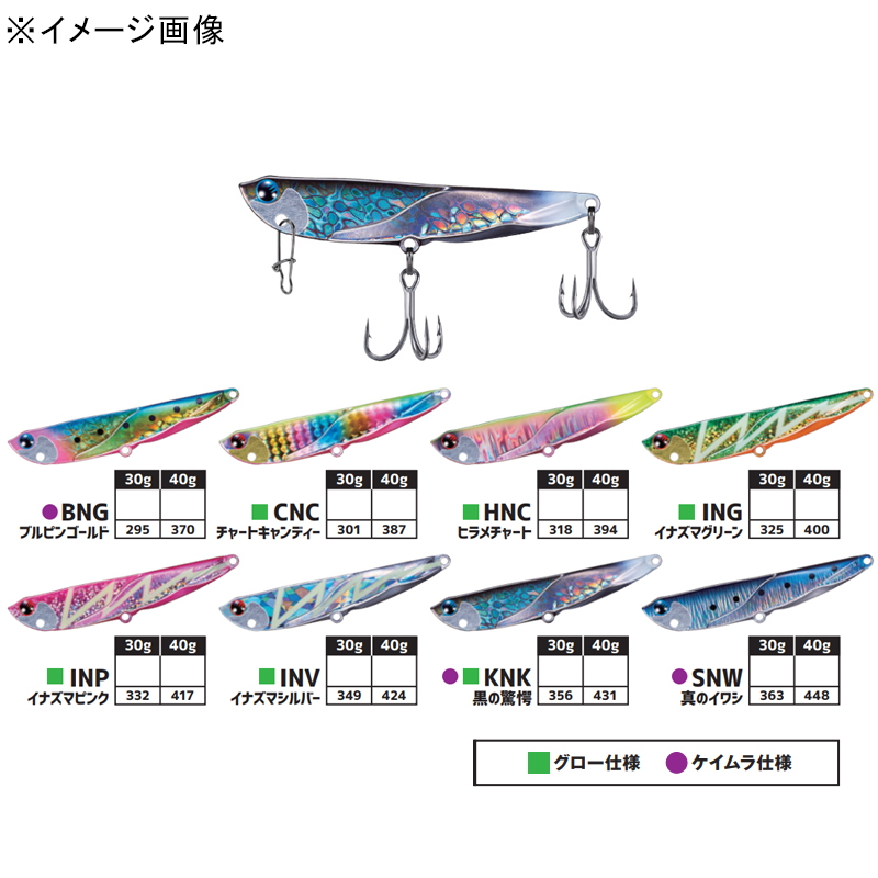 Tobisugi Daniel Reinforced Hook Spec — фото 2