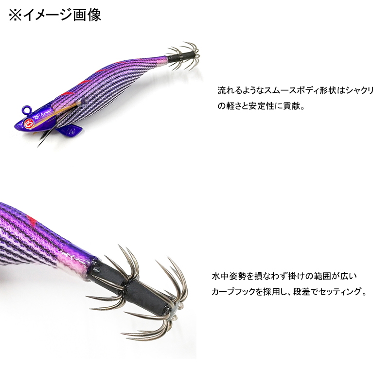 Tip Runner Chibi Hibiki — фото 3