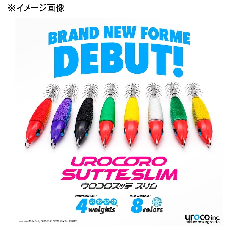 Urokorosutte Slim — фото 3