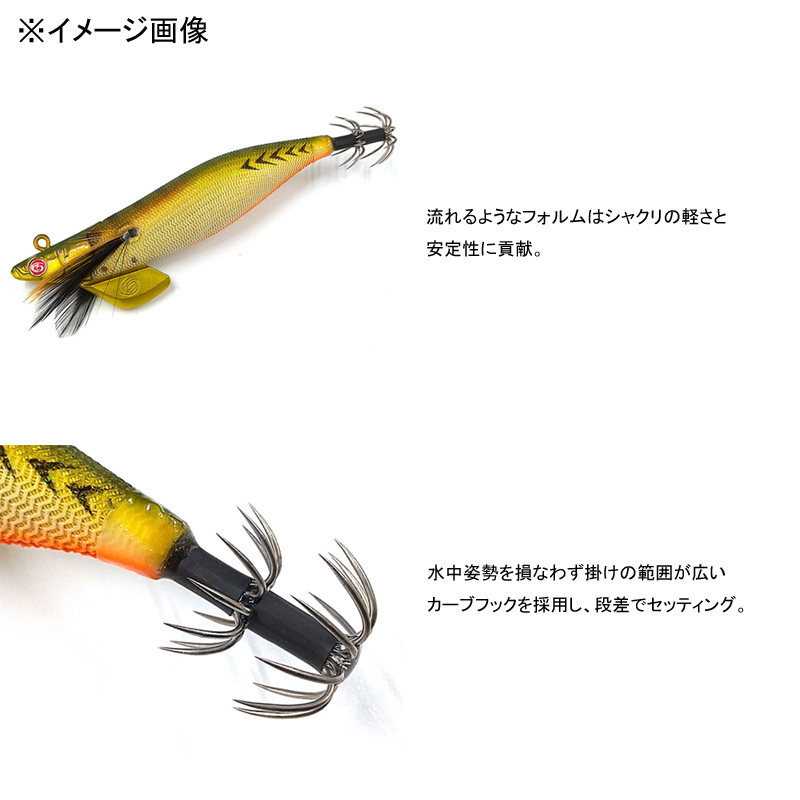 Tip Runner Hibiki — фото 3