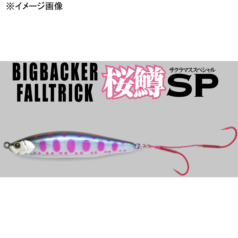 Big Backer Fall Trick 84 Sakura Masu Special — фото 2