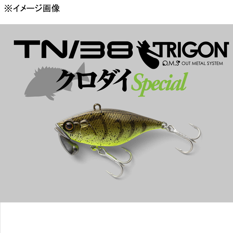TN/38 Trigon Black Sea Bream Special — фото 2
