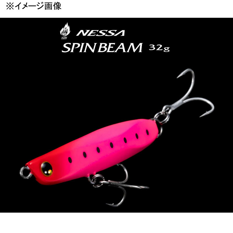 Nessa Spin Beam — фото 2