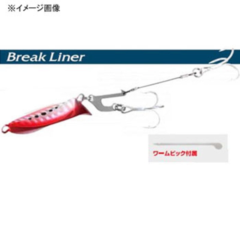 OO-228N Nessha Break Liner — фото 2