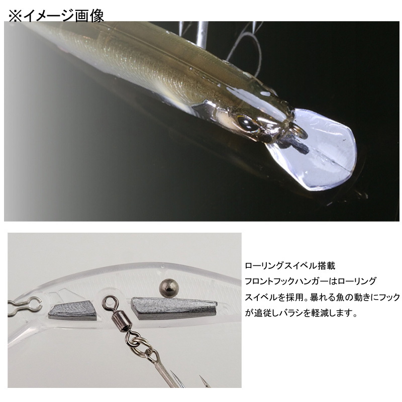 Tricolor Ryushin Knocker — фото 4
