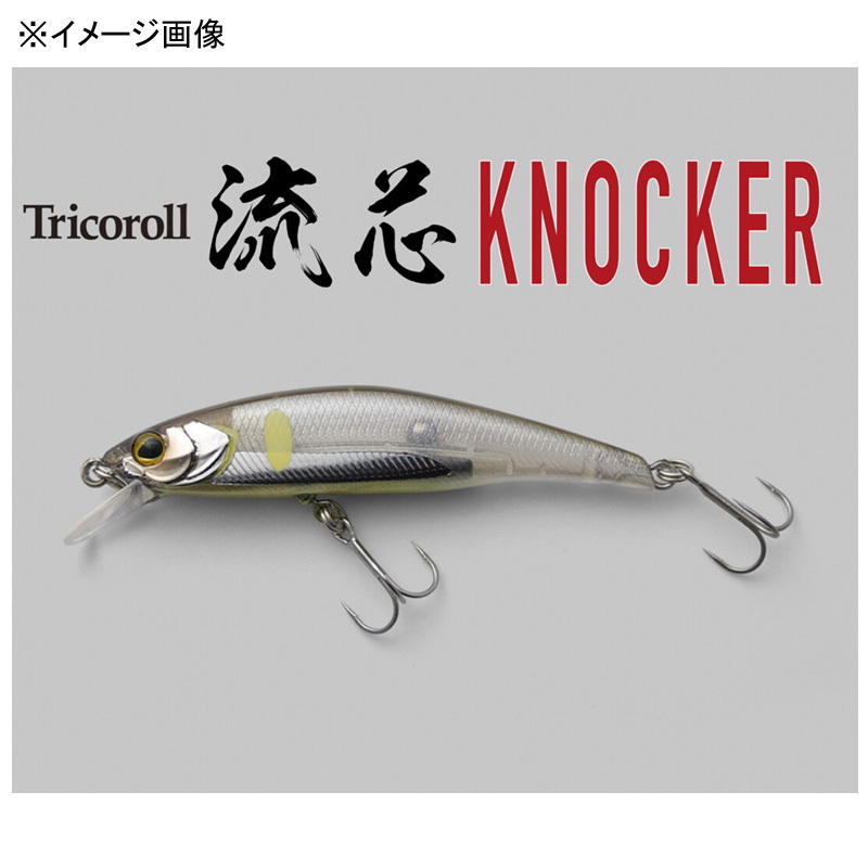 Tricolor Ryushin Knocker — фото 2