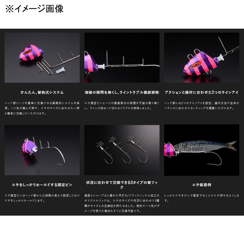 Replaceable Hook Anchovy Dragon Tenya — фото 3