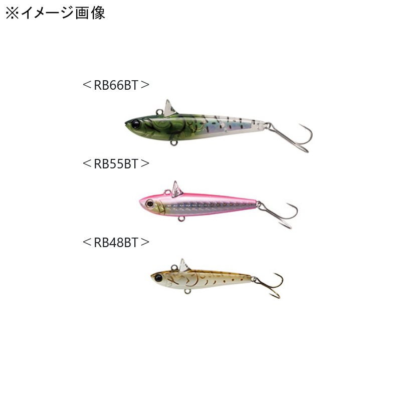 Rolling Bait Bottom Tune — фото 2