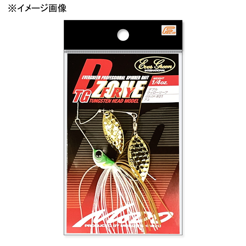 D-Zone Fly TG Double Willow Leaf (Tungsten Model) — фото 6