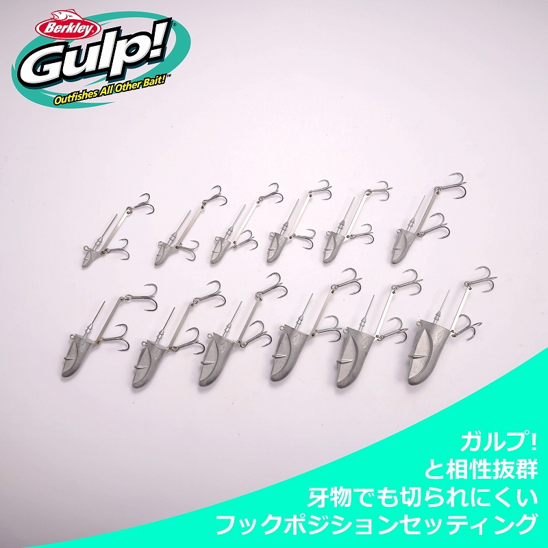 Gulp! Dart Jig Head — фото 2