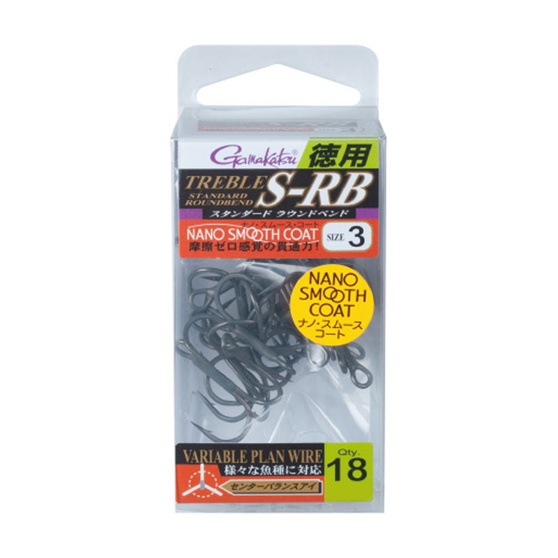 Treble S-RB Value Pack — фото 2