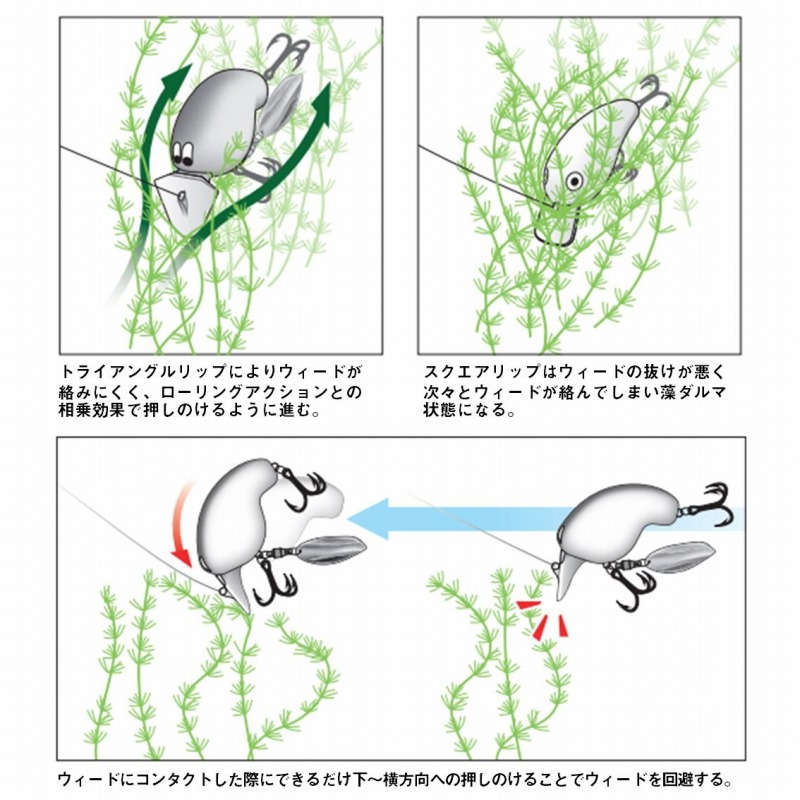 Fuku-Pika — фото 8