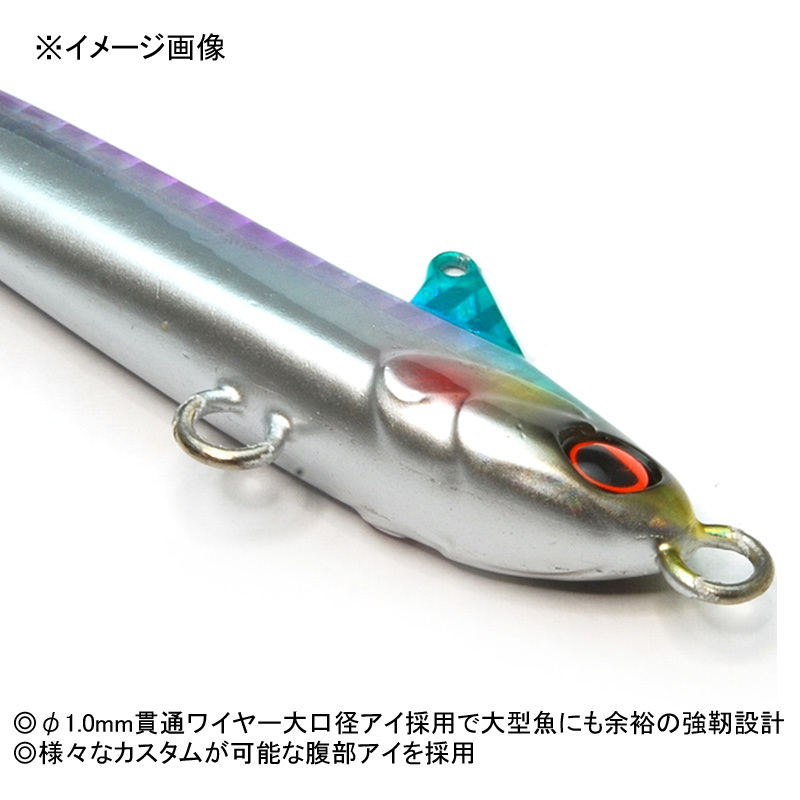 Rise Jig Blade — фото 6
