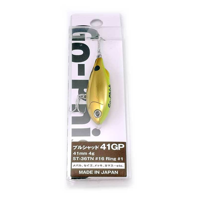 Pull Shad GP — фото 3