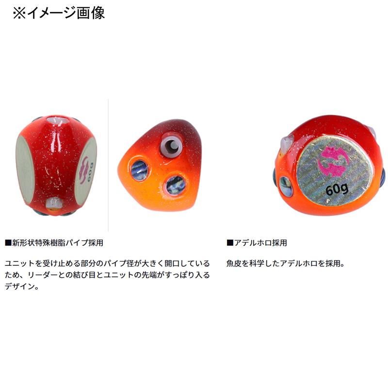 Kouga Bay Rubber Free β — фото 6