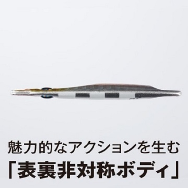 Soare TG Ace — фото 6