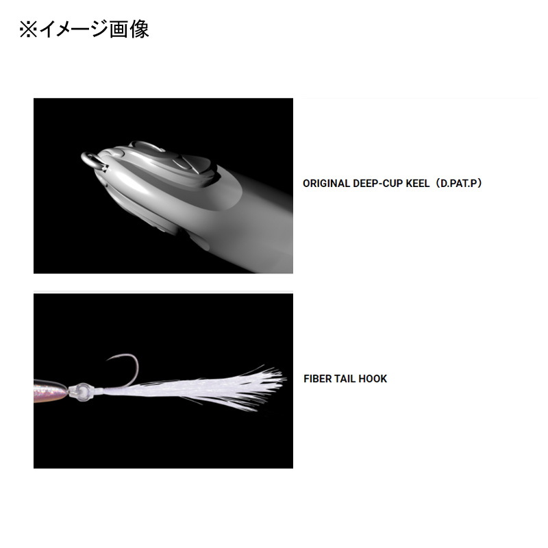 KARASHI IGX S — фото 3