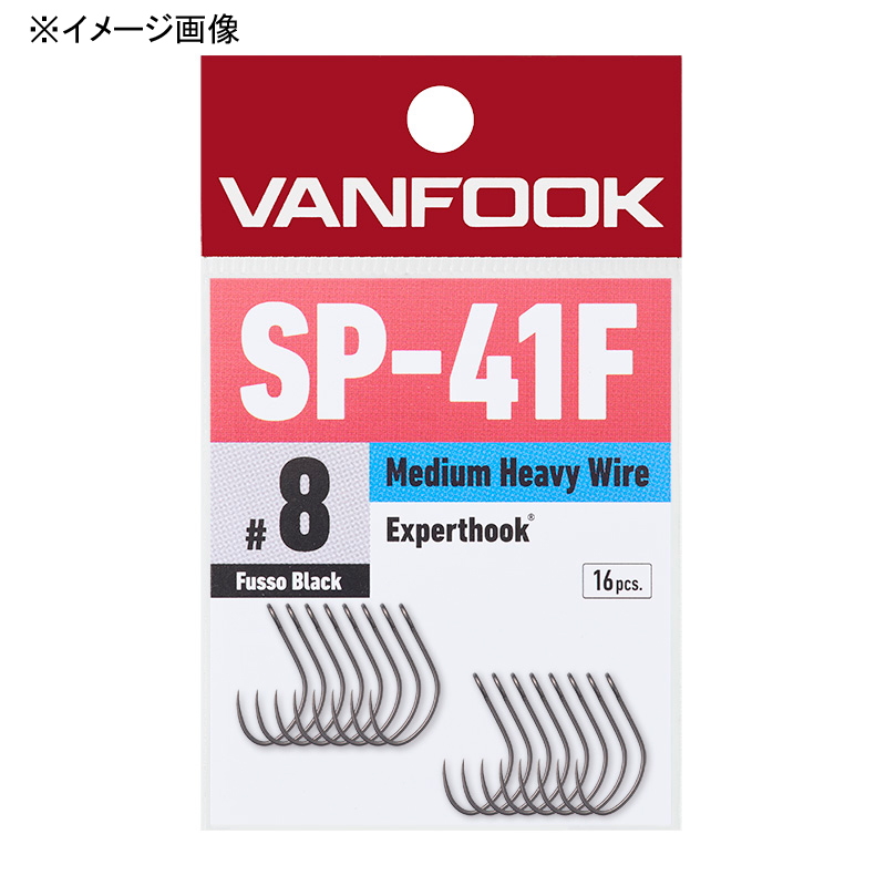 Spoon Expert Hook Medium Heavy Wire — фото 2