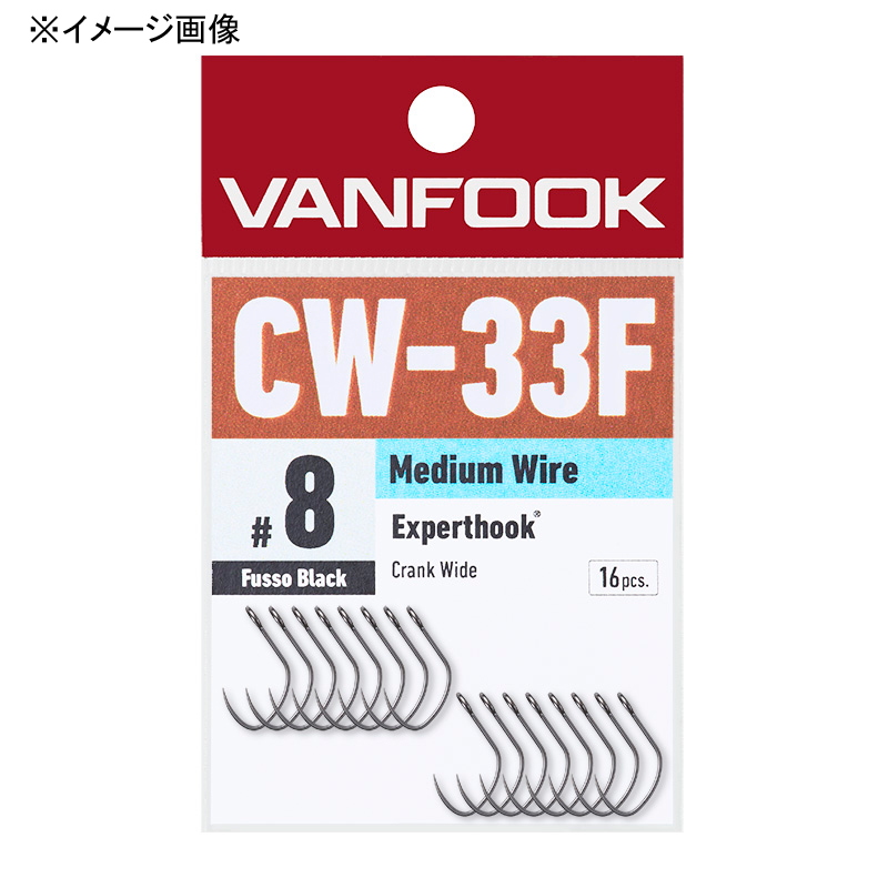 Expert Hook Crank Wide — фото 2