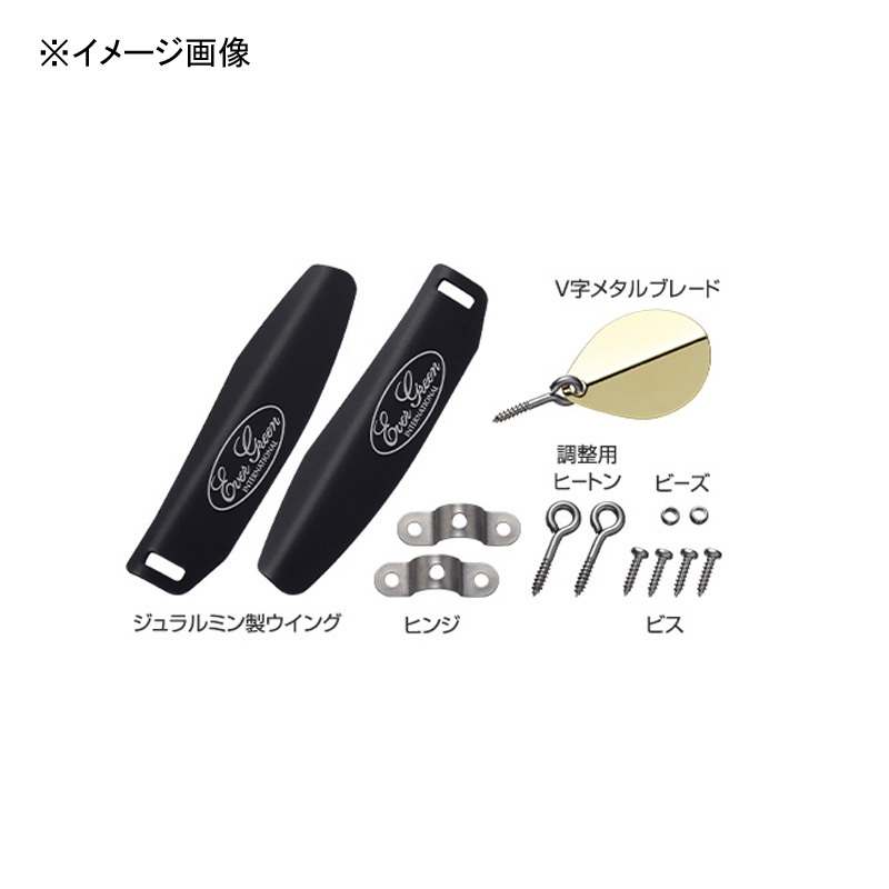 Otter Crawler Spare Parts Complete Kit — фото 2