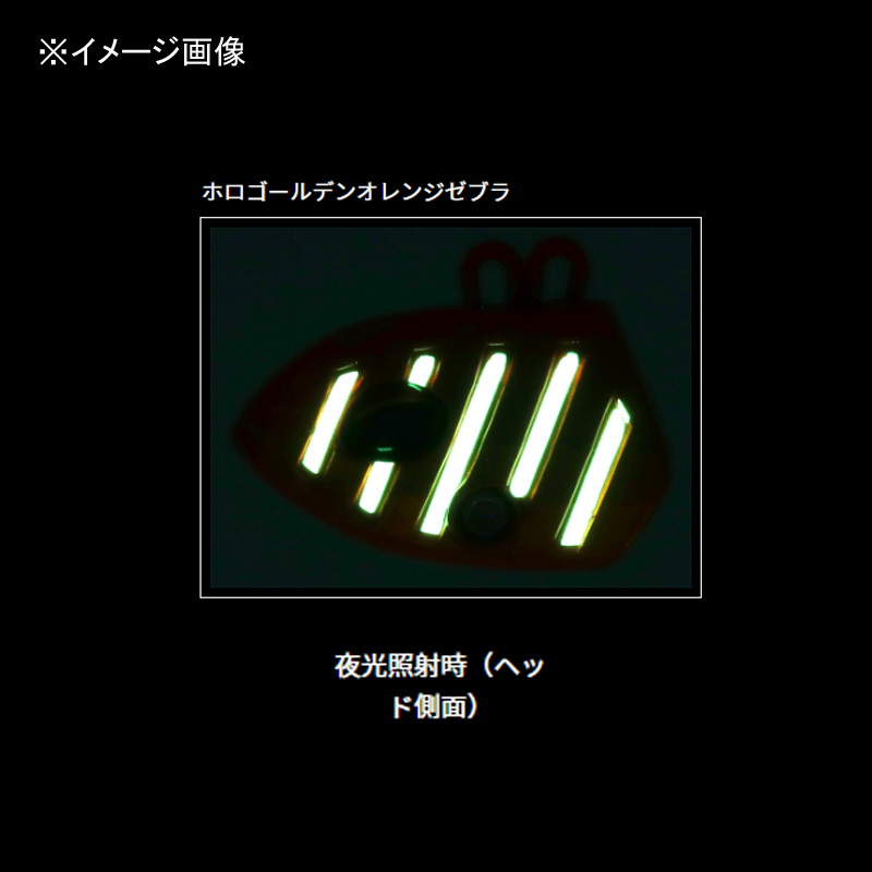 Funatachiuo Tenya SS Rhythm Middle Hook — фото 4